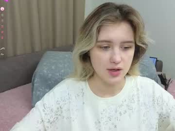 Dusyastar December 20, 2024 Chaturbate stream image