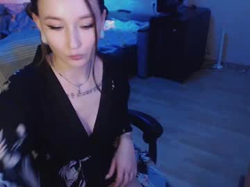 Ellie_Vibe December 20, 2024 Chaturbate stream image