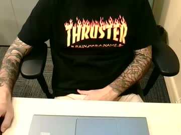 Tedoysindejarmarca December 20, 2024 Chaturbate stream image