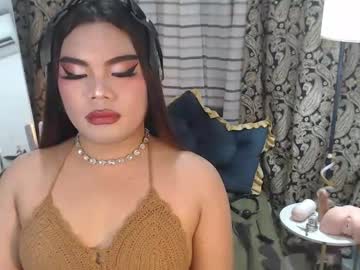 Tsbrianabankhugecock December 20, 2024 Chaturbate stream image