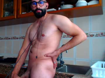 Annuler_9 December 20, 2024 Chaturbate stream image