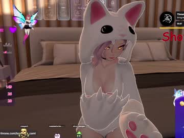 Bowsette_ December 20, 2024 Chaturbate stream image