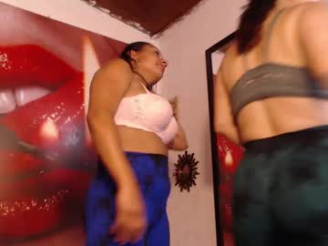 Cathaleya1_ December 20, 2024 Chaturbate stream image