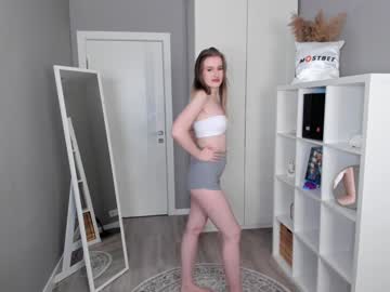 Christine_Bae December 20, 2024 Chaturbate stream image