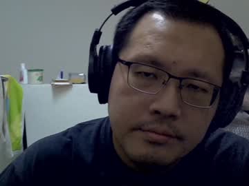 Destroy1984 December 20, 2024 Chaturbate stream image