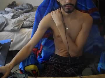 Gawimi December 20, 2024 Chaturbate stream image