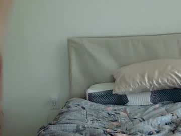 Heatwavee December 20, 2024 Chaturbate stream image