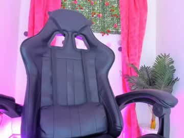 Katalella_Brown December 20, 2024 Chaturbate stream image
