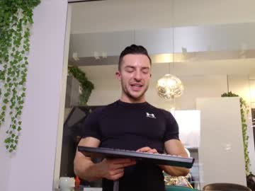 Lexin25 December 20, 2024 Chaturbate stream image