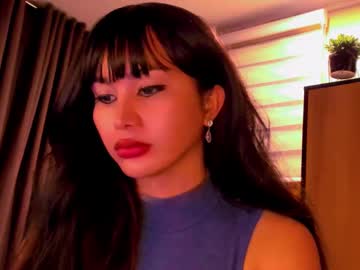 Th3r3sa December 20, 2024 Chaturbate stream image