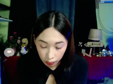 Urcrushnextdoor_ December 20, 2024 Chaturbate stream image