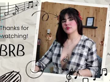 Artemis_Cs December 20, 2024 Chaturbate stream image