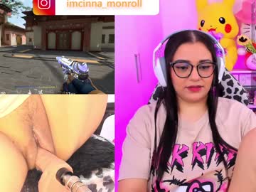 Cutecinamonroll December 20, 2024 Chaturbate stream image