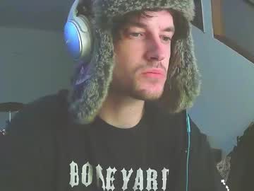 Dazedandused December 20, 2024 Chaturbate stream image