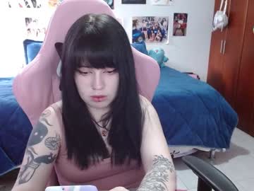Hanamikitty December 20, 2024 Chaturbate stream image