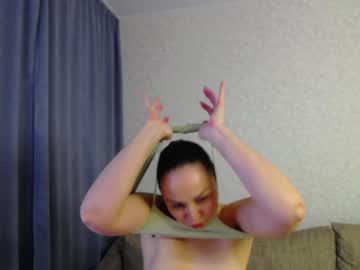 Lemasky December 20, 2024 Chaturbate stream image