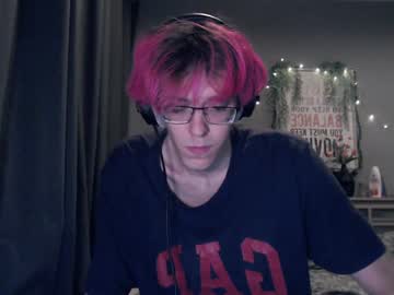 Lovesomecookie December 20, 2024 Chaturbate stream image