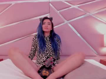 Lunapagee December 20, 2024 Chaturbate stream image
