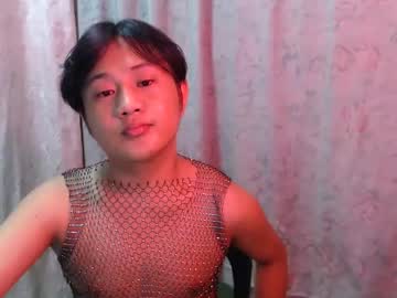 Marc2258 December 20, 2024 Chaturbate stream image