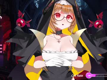 Meganhentai December 20, 2024 Chaturbate stream image