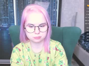 Miray_Kuriyama December 20, 2024 Chaturbate stream image