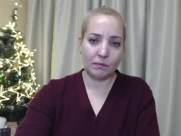 Ohsweetmari December 20, 2024 Chaturbate stream image