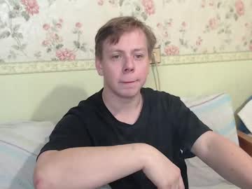 St_Rudy December 20, 2024 Chaturbate stream image