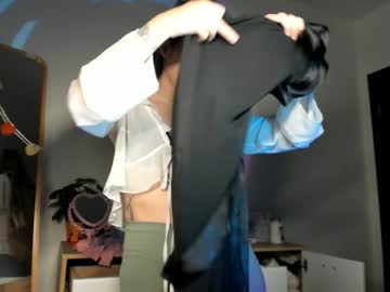 Thisisamelia December 20, 2024 Chaturbate stream image