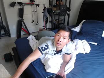 Vietnamese23 December 20, 2024 Chaturbate stream image