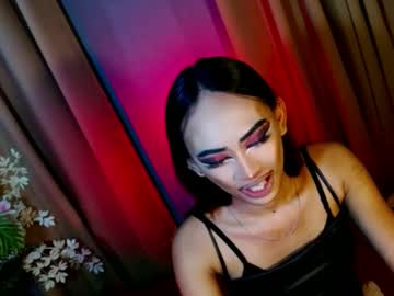 Yasii19 December 20, 2024 Chaturbate stream image