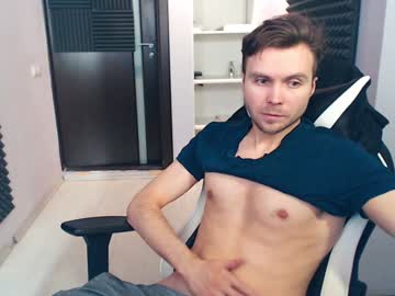 Alexspilner December 20, 2024 Chaturbate stream image