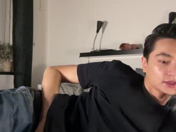 Anokibaby December 20, 2024 Chaturbate stream image