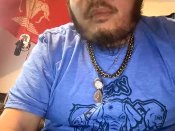 Buckoykang December 20, 2024 Chaturbate stream image