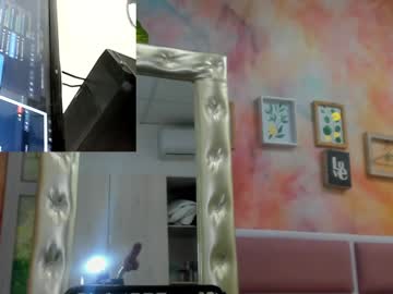 Idiris_Big December 20, 2024 Chaturbate stream image
