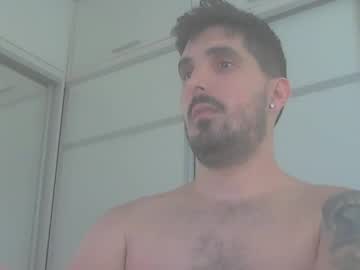 Leabateria December 20, 2024 Chaturbate stream image