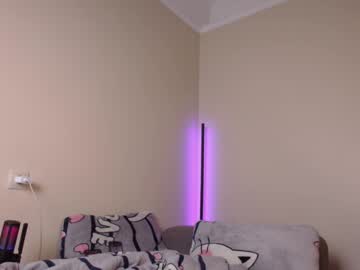 Yaronnn888 stream photo from December 20, 2024