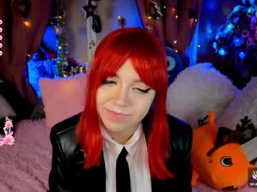 Alicakim December 20, 2024 Chaturbate stream image