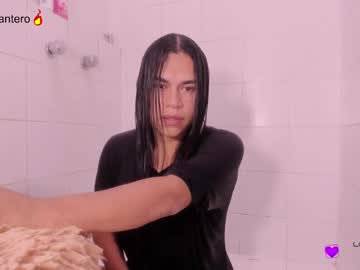 Ally_Cantero December 20, 2024 Chaturbate stream image