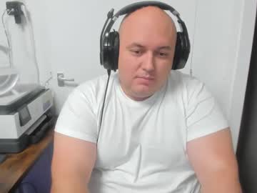 Bigromeoxxx December 20, 2024 Chaturbate stream image