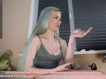 Bluecherryyy December 20, 2024 Chaturbate stream image