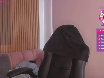 Celeste_Ws_ December 20, 2024 Chaturbate stream image
