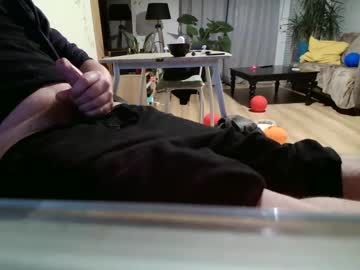 Dich72 December 20, 2024 Chaturbate stream image