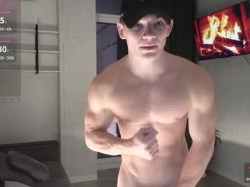 Elliot_Muscle02 December 20, 2024 Chaturbate stream image