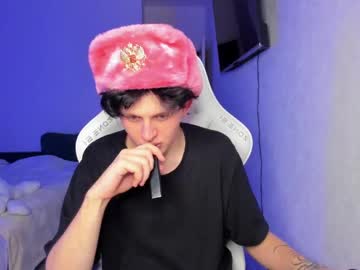 Extrasexyal December 20, 2024 Chaturbate stream image