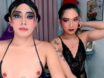 Steffany_Cummer December 20, 2024 Chaturbate stream image