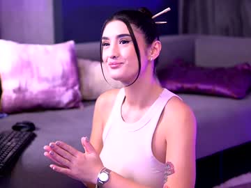 Akirastonez December 20, 2024 Chaturbate stream image