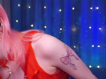 Amypierceb December 20, 2024 Chaturbate stream image