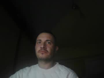 Anonymusbaby December 20, 2024 Chaturbate stream image