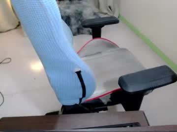 Asian_Epitome December 20, 2024 Chaturbate stream image