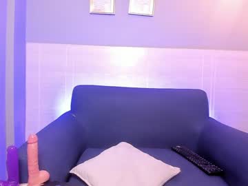Celestelewis_ December 20, 2024 Chaturbate stream image